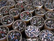 废物回收-鑫昌再生资源,再生资源,再生物资回收-产品频道-金泉网